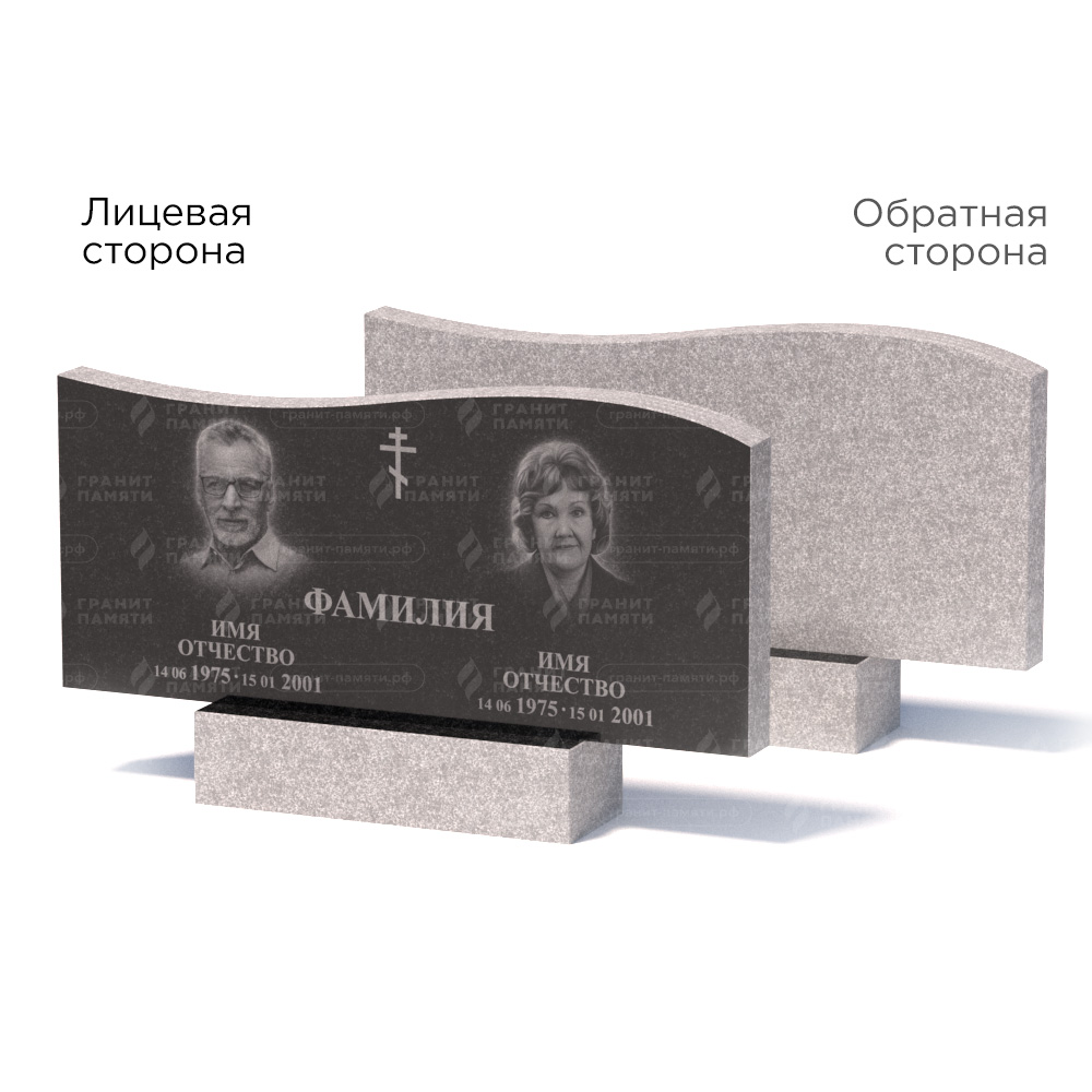 Памятники из гранита эконом в Курске | Памятник из гранита Габбро ГРЭ255–50х110/1