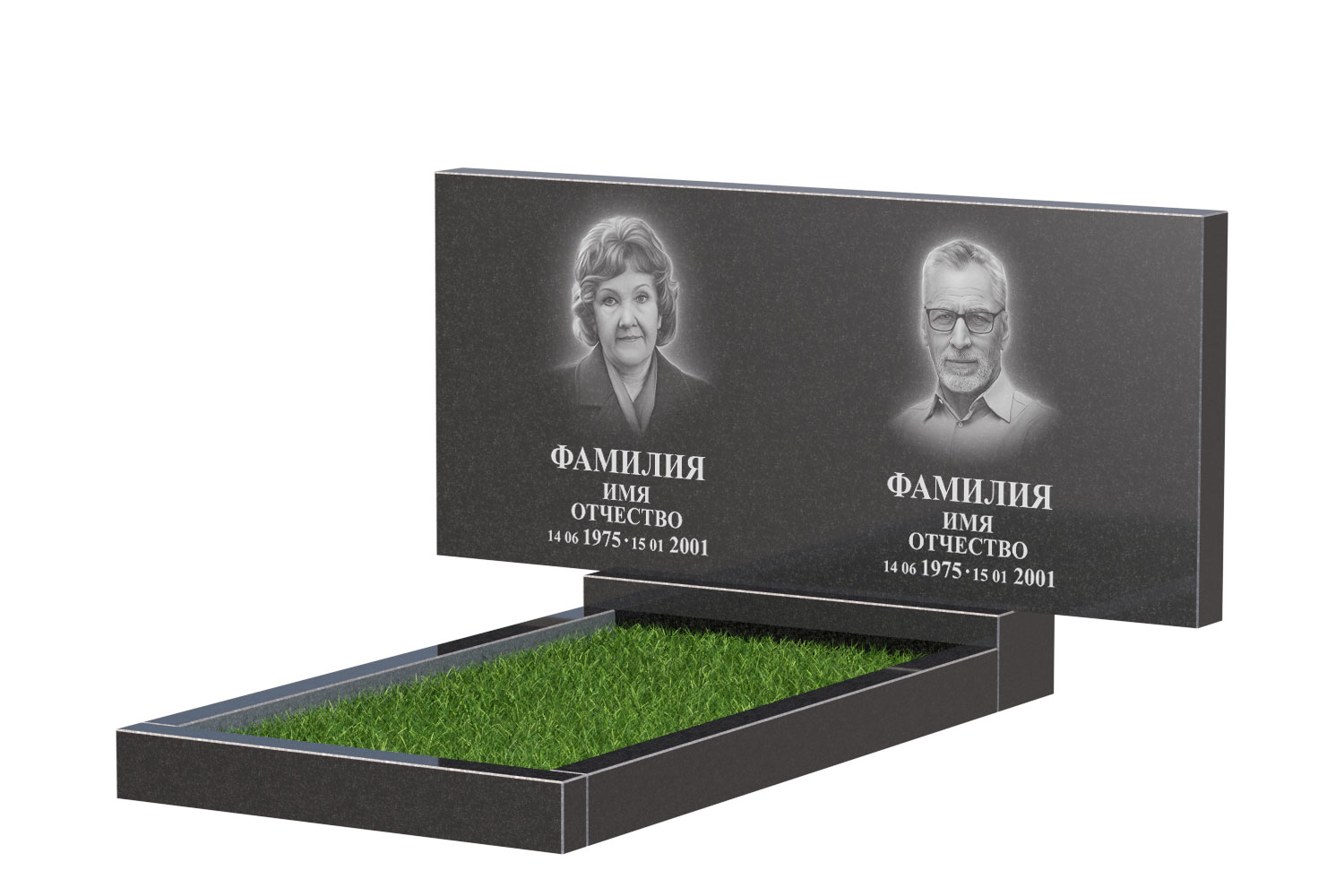Готовое оформление в Курске | Оформление памятника Стандарт Двойной №1