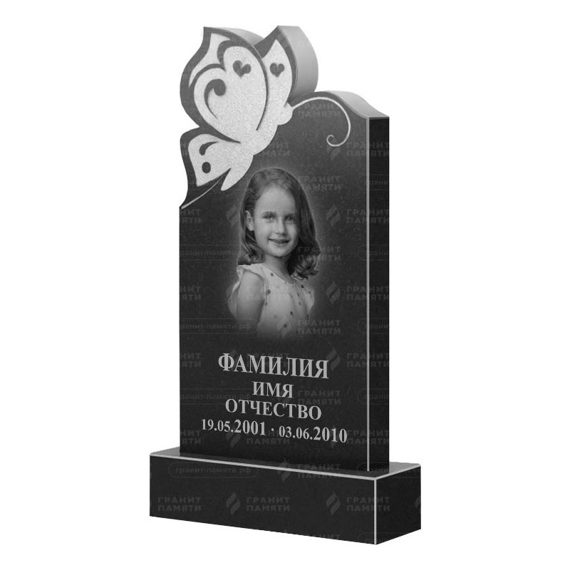 Памятники из гранита фигурные в Курске | Гранитный памятник ФГ-195