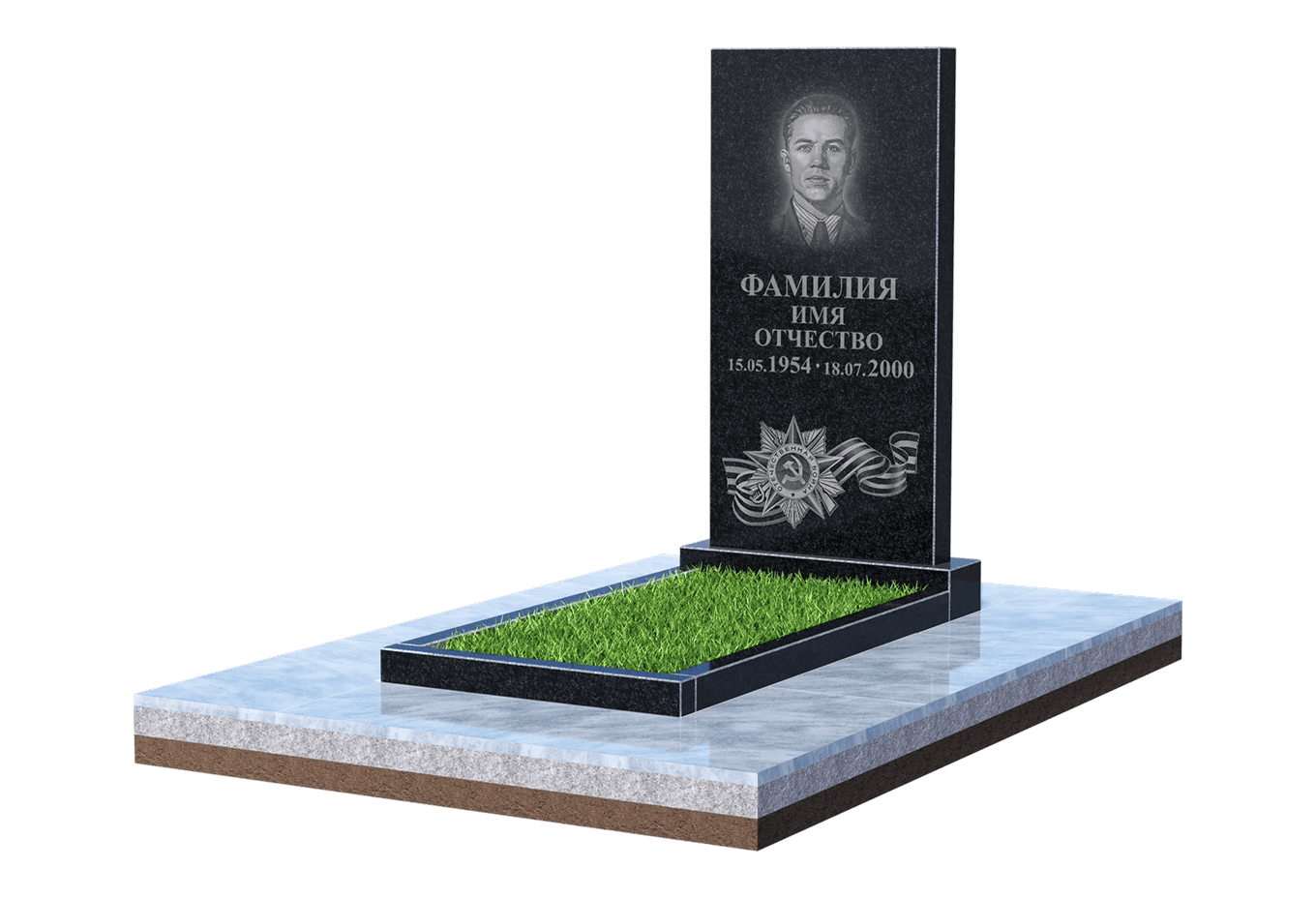 Памятник для&nbsp;ветерана в Курске