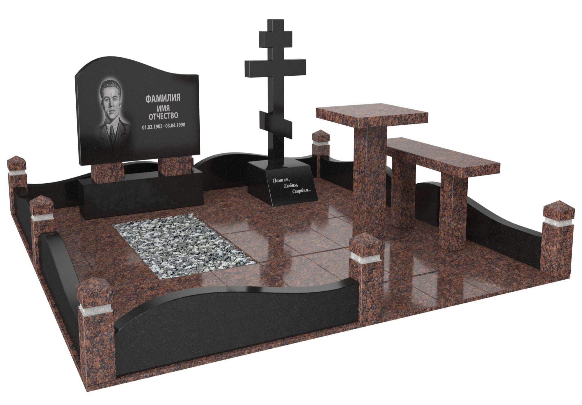 Одинарные мемориальные комплексы в Курске | Мемориальный комплекс №25