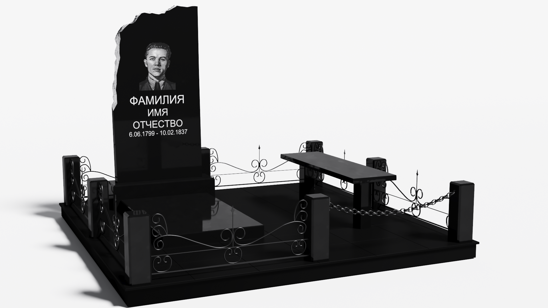 Одинарные мемориальные комплексы в Курске | Мемориальный комплекс №9