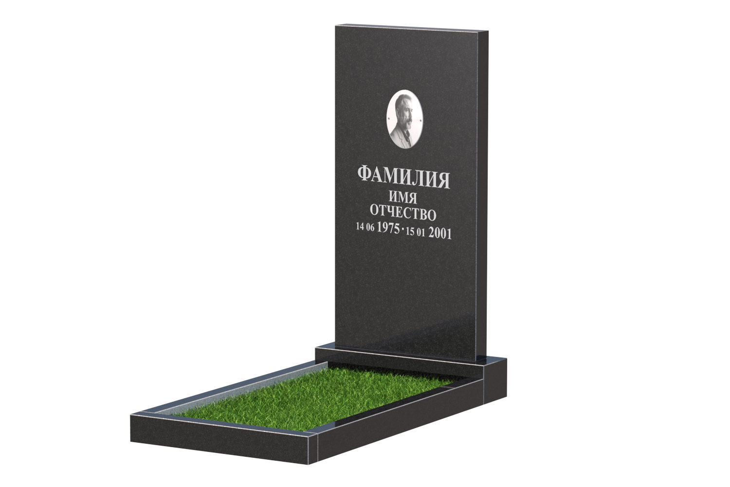 Готовое оформление в Курске | Оформление памятника Эконом №1