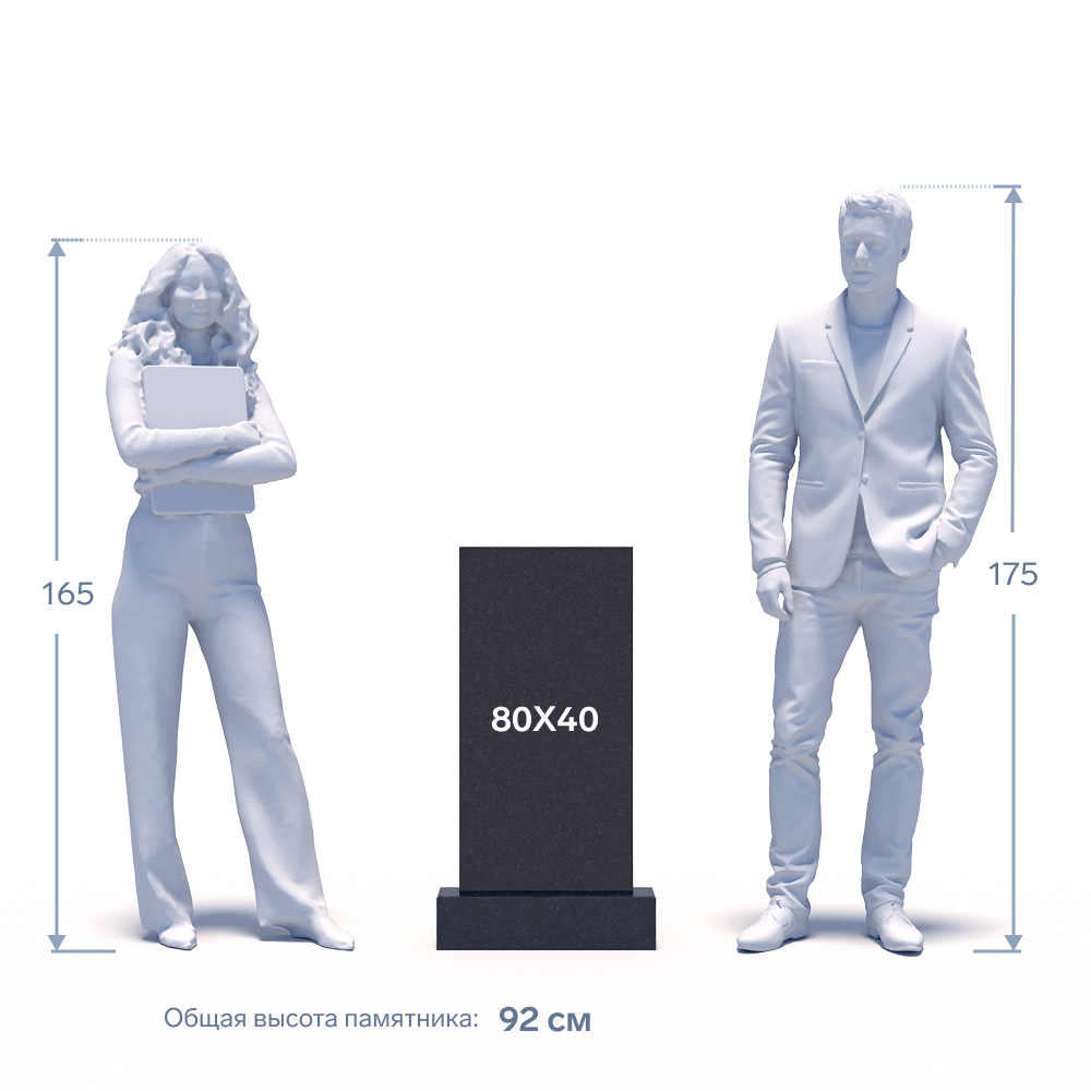 Памятник из гранита Елизовский прямой