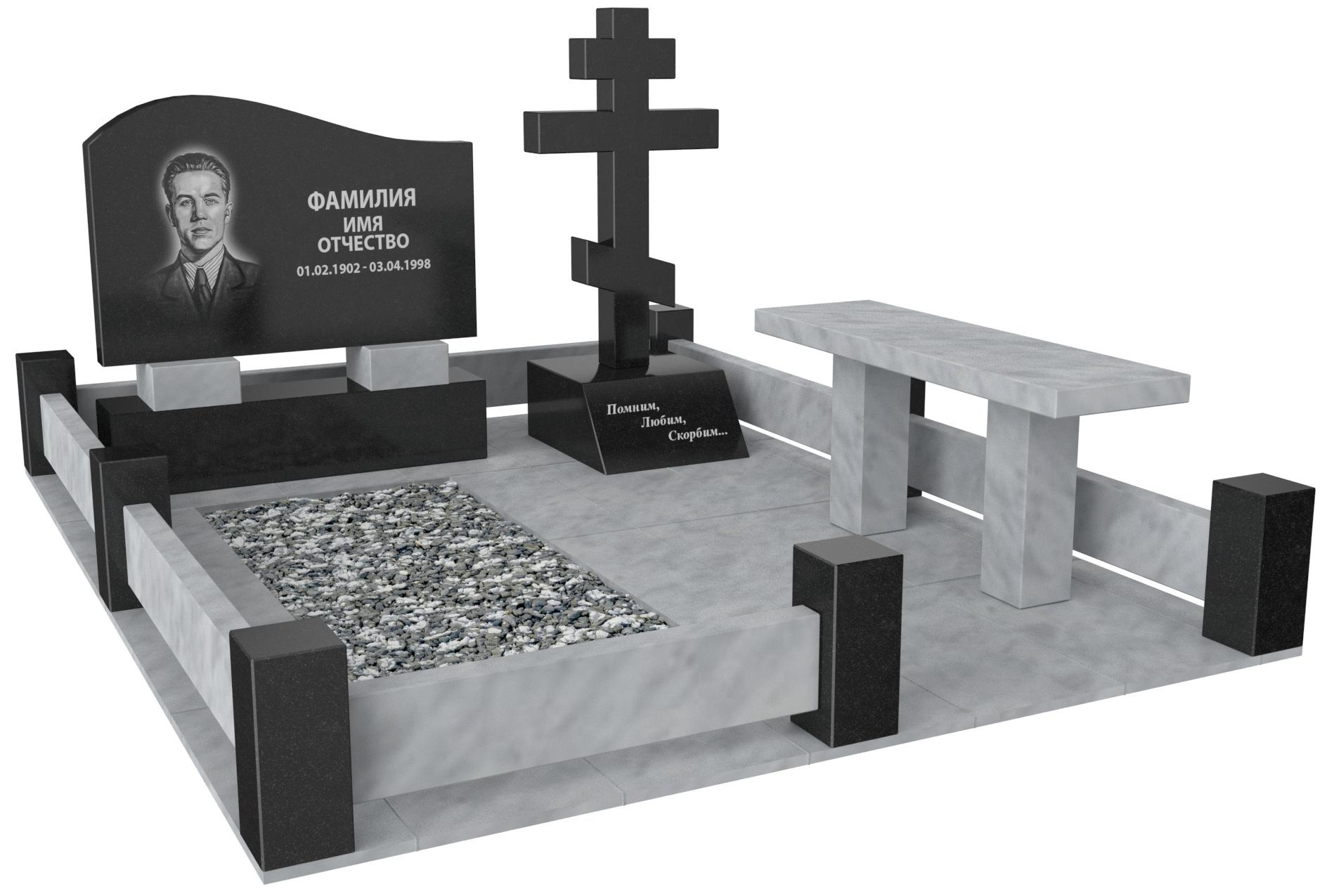 Одинарные мемориальные комплексы в Курске | Мемориальный комплекс №26