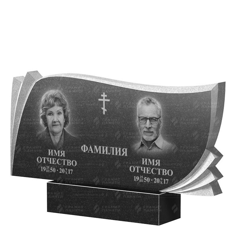 Гранитные памятники в Курске | Двойной гранитный памятник ФГ-265