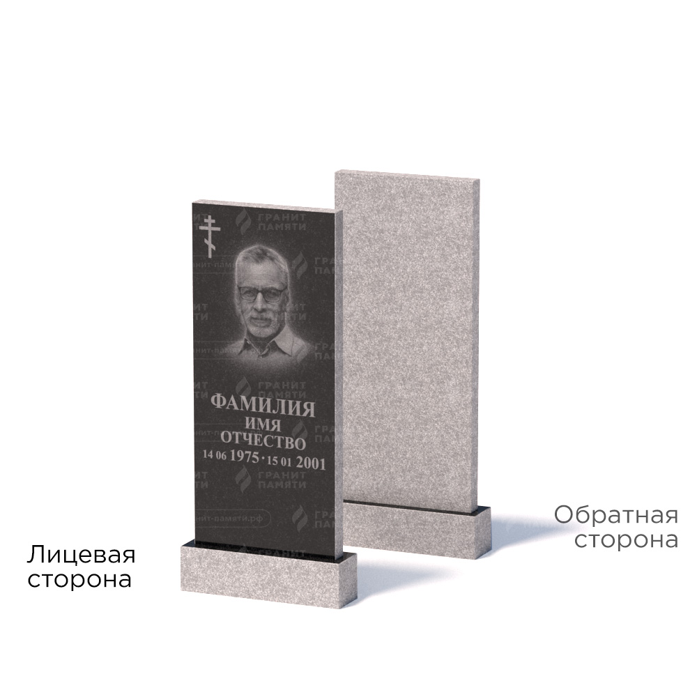 Памятники из гранита эконом в Курске | Памятник из гранита Габбро ГРЭ–90х40/1