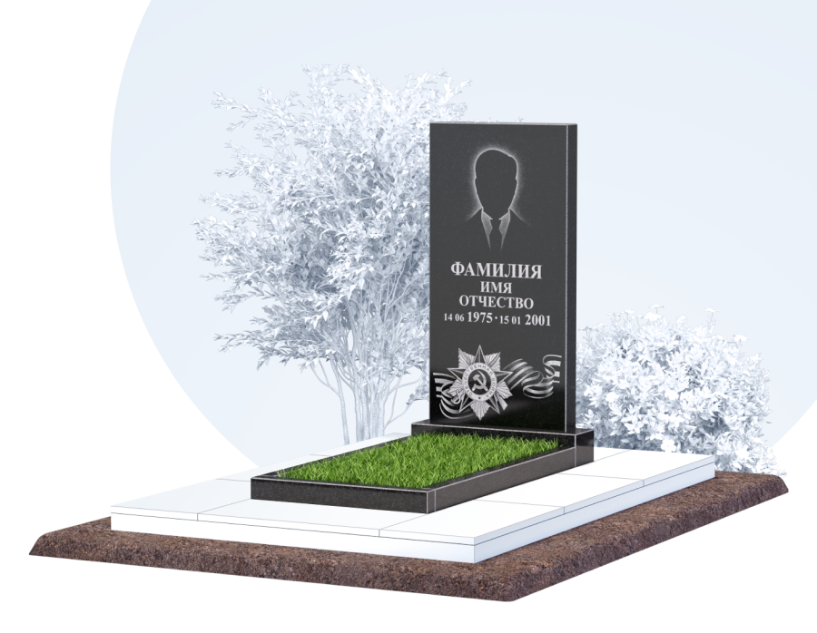 Памятник для&nbsp;ветерана в Курске