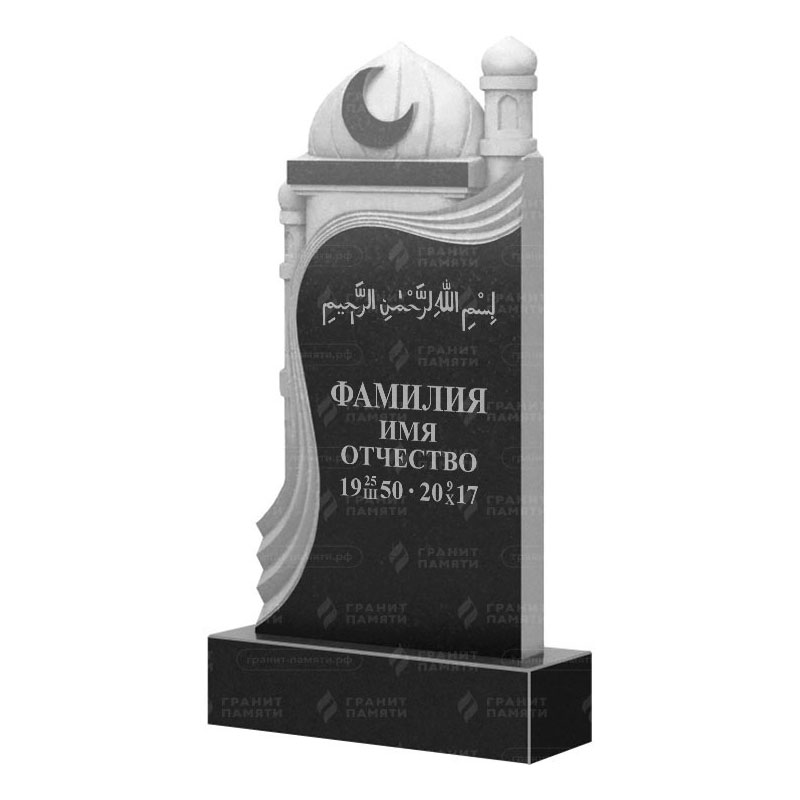 Мусульманские памятники на могилу в Курске | Гранитный памятник ФГ-228