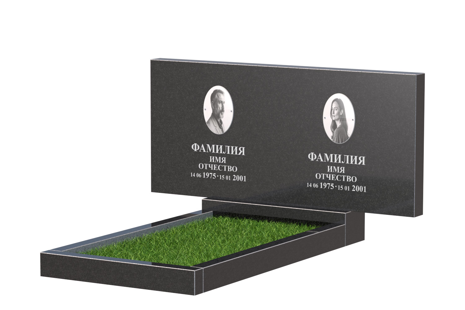 Готовое оформление в Курске | Оформление памятника Эконом Двойной №1