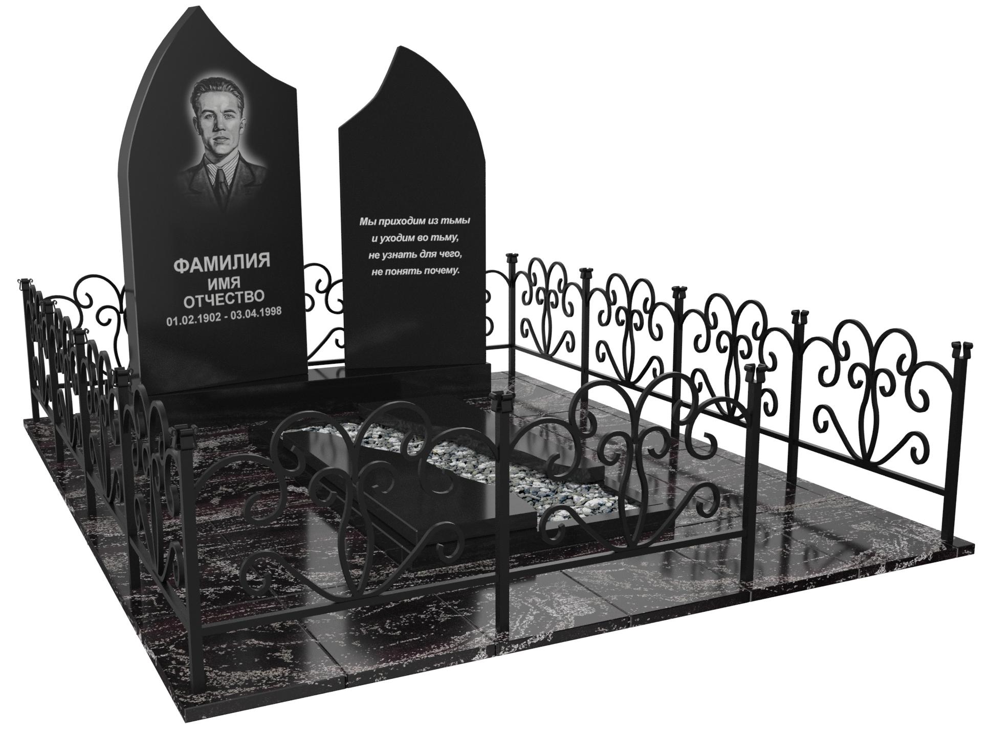 Одинарные мемориальные комплексы в Курске | Мемориальный комплекс №33