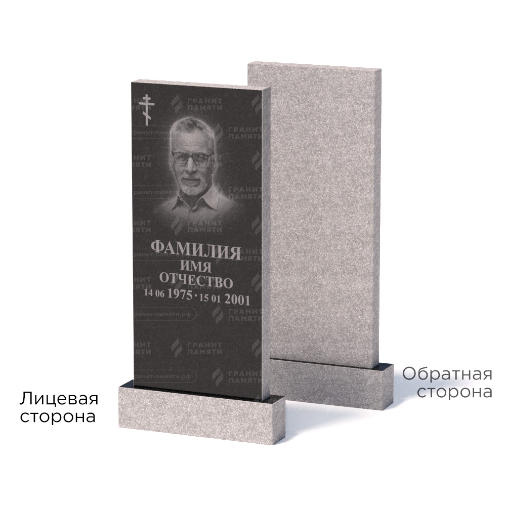 Памятники из гранита эконом в Курске | Памятник из гранита Габбро ГГРЭ–110×50/1