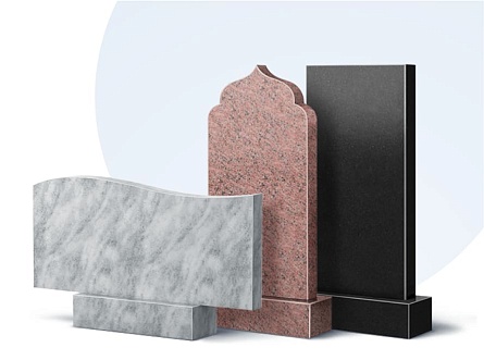 Бюджетные памятники в Курске